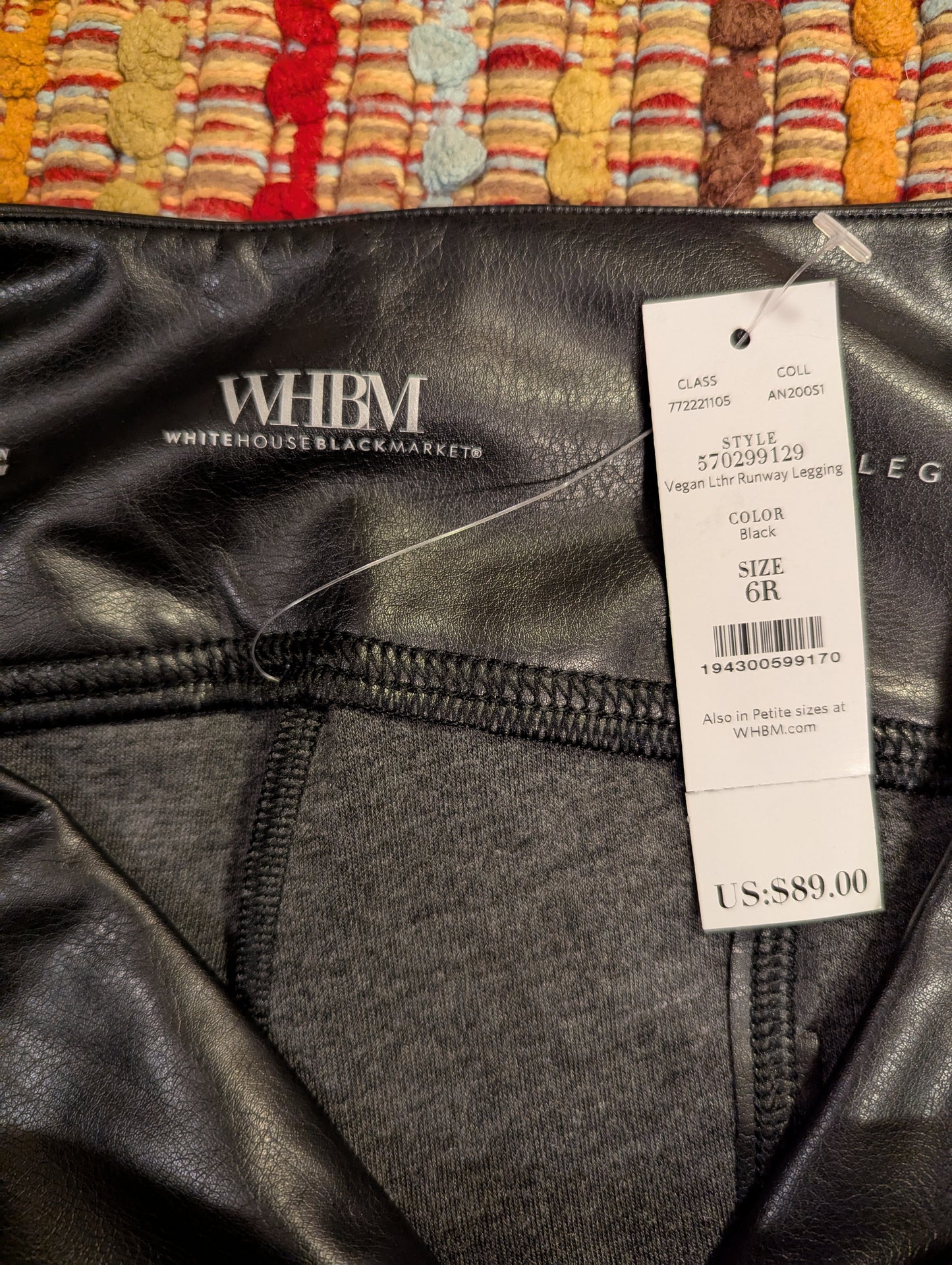 WhiteHouseBlackMarket New w/ Tags Black Vegan Leather Runway Leggings, Gothic/Punk Rock/Rave/EDM